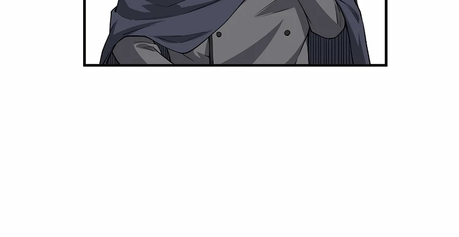 The Lord's Coins Aren't Decreasing?! Chapter 29, page 7 of 17