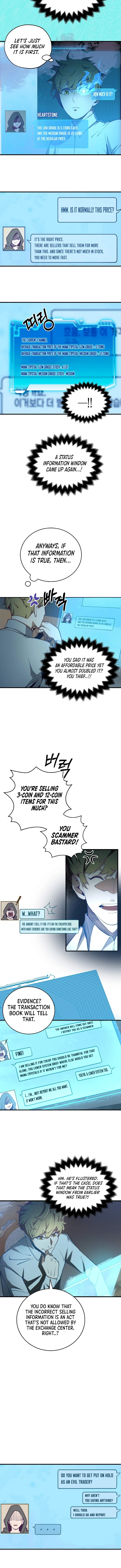 The Lord's Coins Aren't Decreasing?! Chapter 3, page 5 of 10