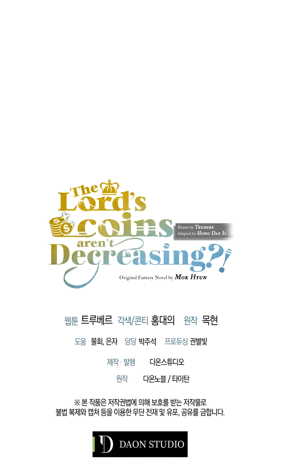 The Lord's Coins Aren't Decreasing?! Chapter 41, page 11 of 12