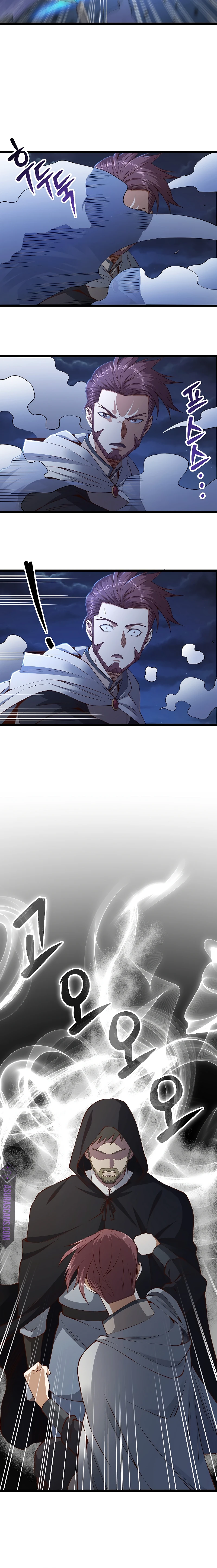 The Lord's Coins Aren't Decreasing?! Chapter 49, page 7 of 12