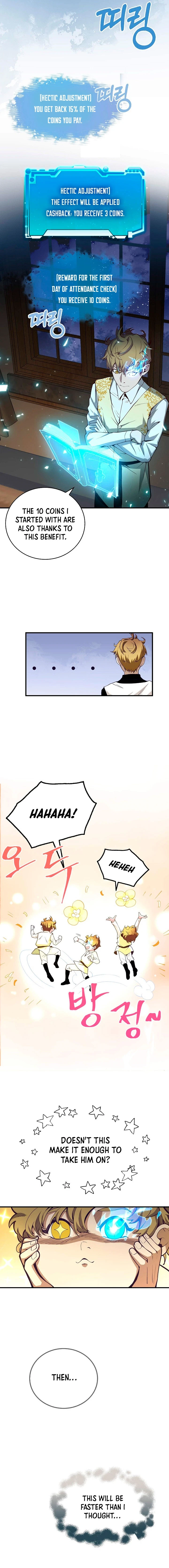 The Lord's Coins Aren't Decreasing?! Chapter 5, page 6 of 10