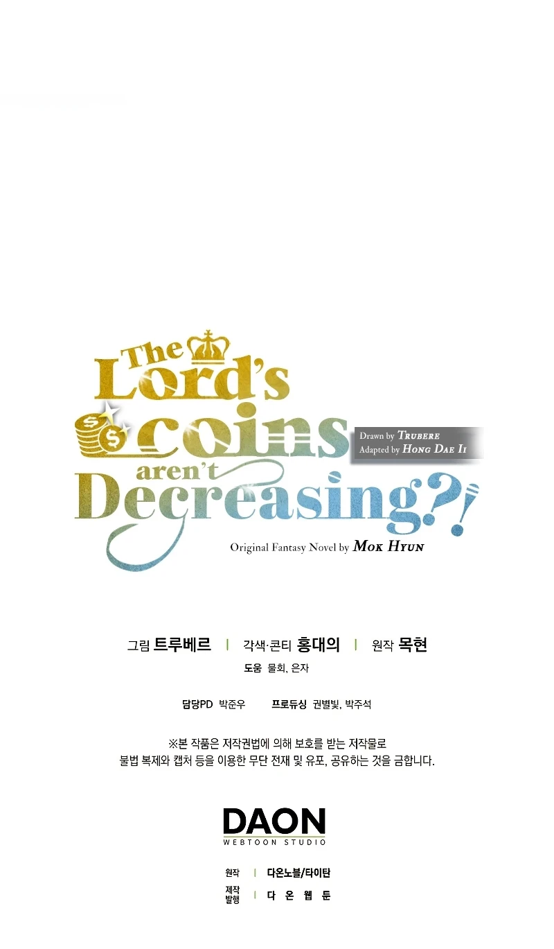 The Lord's Coins Aren't Decreasing?! Chapter 79, page 15 of 16
