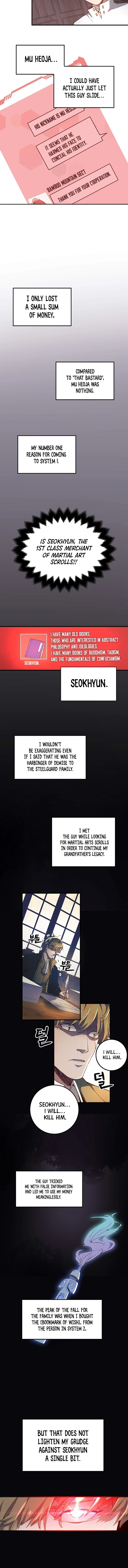 The Lord's Coins Aren't Decreasing?! Chapter 8, page 5 of 11