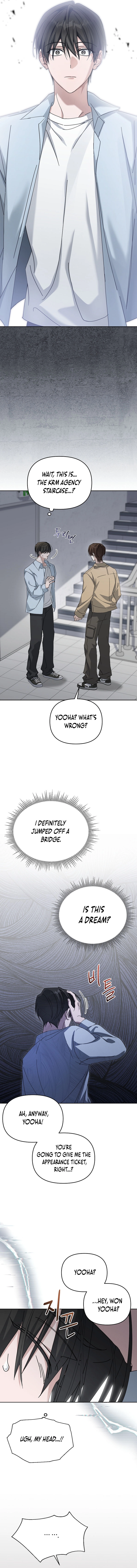 The Lucky Plan of An Idol In His Second Life Chapter 1, page 12 of 19