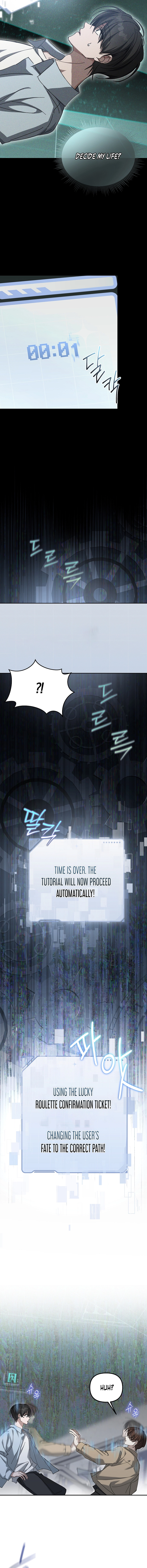The Lucky Plan of An Idol In His Second Life Chapter 1, page 17 of 19