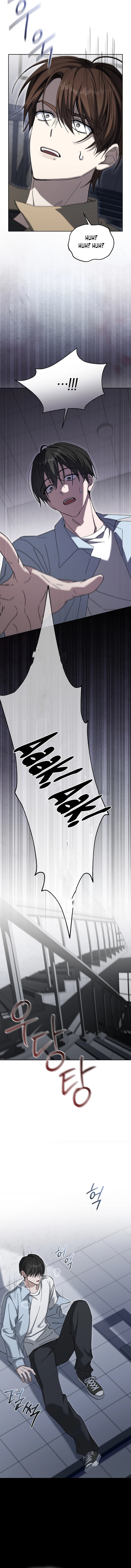 The Lucky Plan of An Idol In His Second Life Chapter 1, page 18 of 19