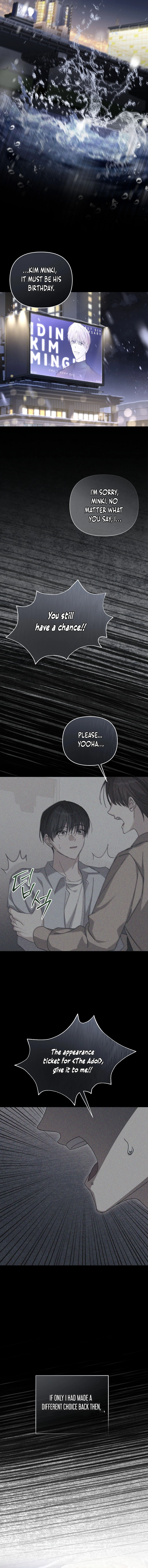 The Lucky Plan of An Idol In His Second Life Chapter 1, page 7 of 19