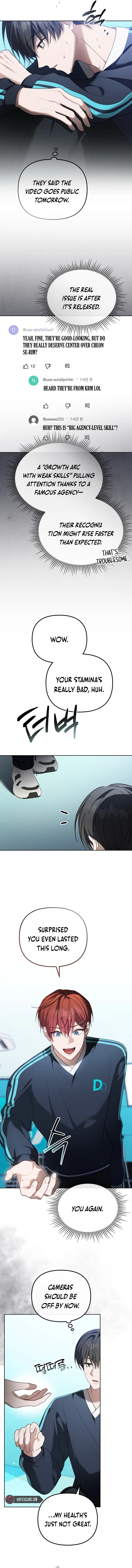The Lucky Plan of An Idol In His Second Life Chapter 10, page 10 of 17