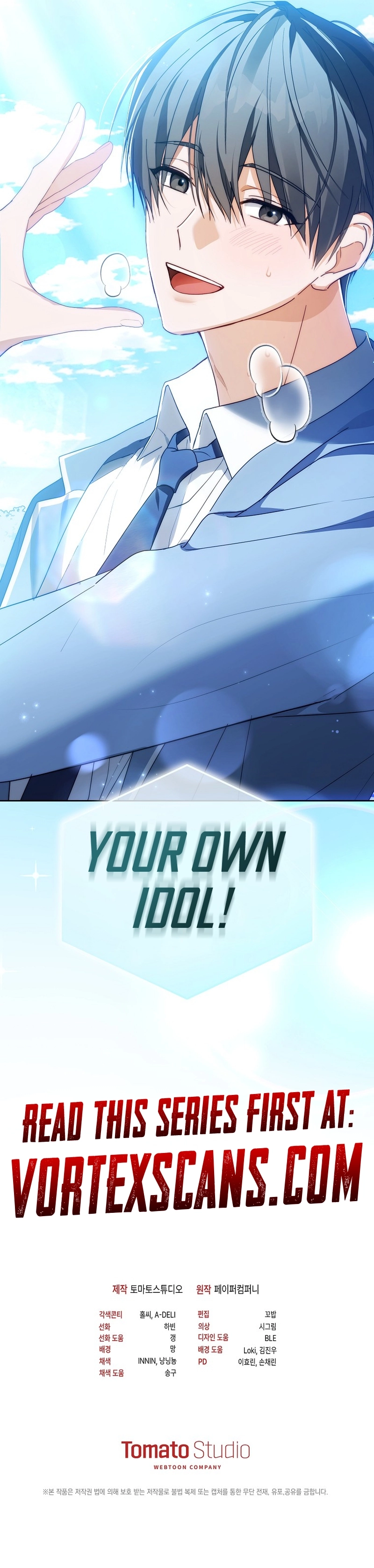The Lucky Plan of An Idol In His Second Life Chapter 11, page 19 of 19