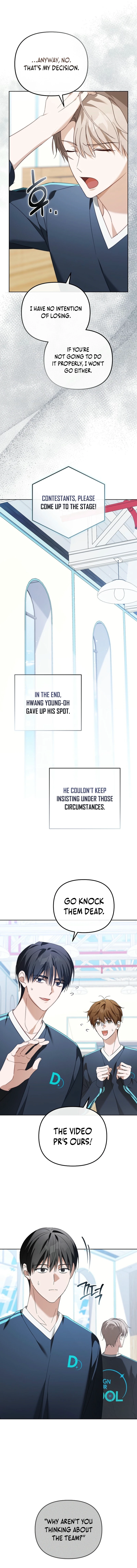 The Lucky Plan of An Idol In His Second Life Chapter 18, page 13 of 16