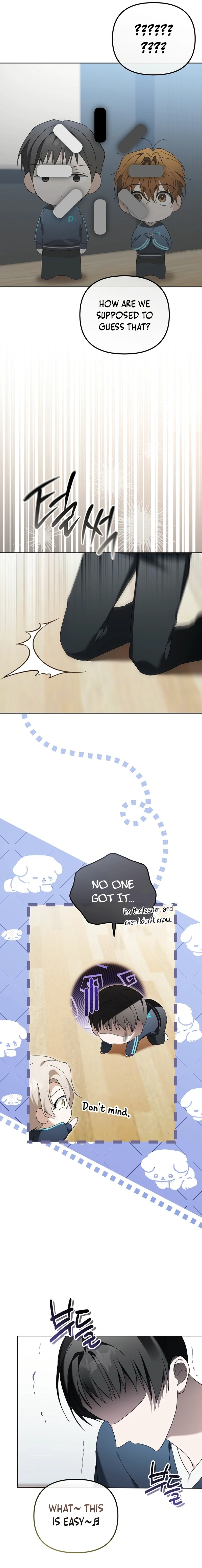 The Lucky Plan of An Idol In His Second Life Chapter 18, page 6 of 16