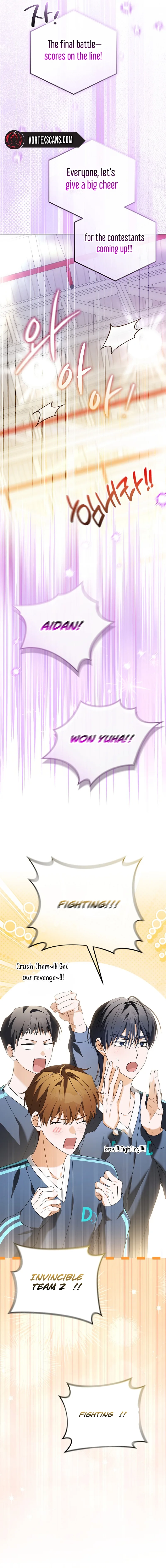 The Lucky Plan of An Idol In His Second Life Chapter 19, page 17 of 20