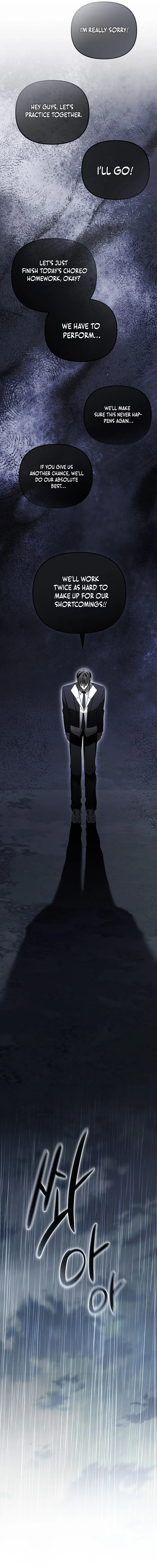 The Lucky Plan of An Idol In His Second Life Chapter 19, page 8 of 20
