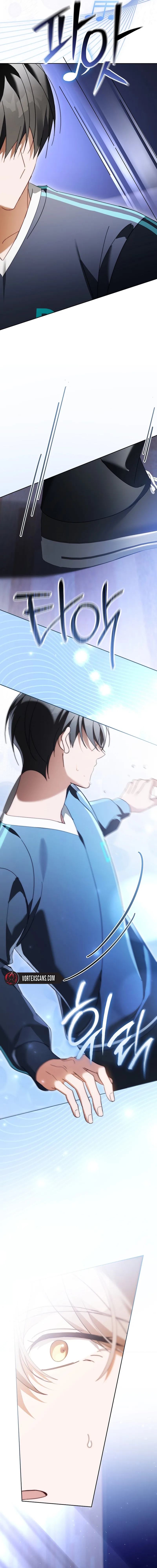 The Lucky Plan of An Idol In His Second Life Chapter 20, page 10 of 21