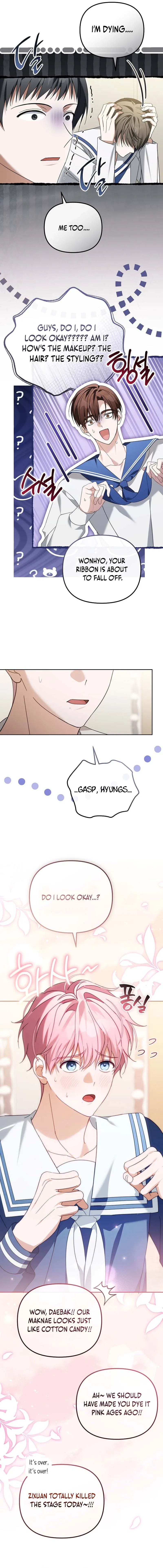 The Lucky Plan of An Idol In His Second Life Chapter 21, page 14 of 19