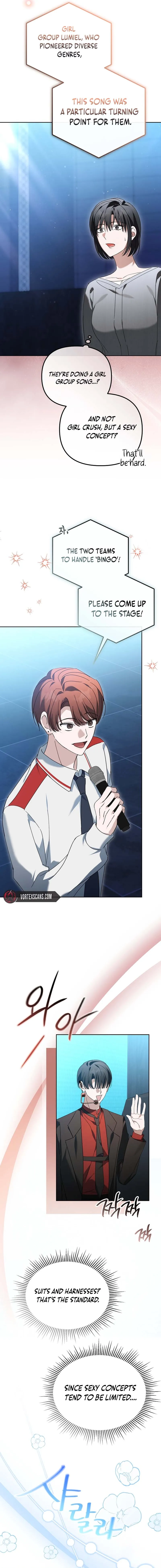The Lucky Plan of An Idol In His Second Life Chapter 22, page 8 of 24