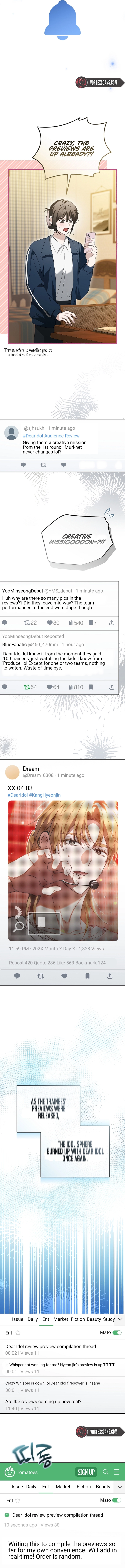 The Lucky Plan of An Idol In His Second Life Chapter 24, page 13 of 17