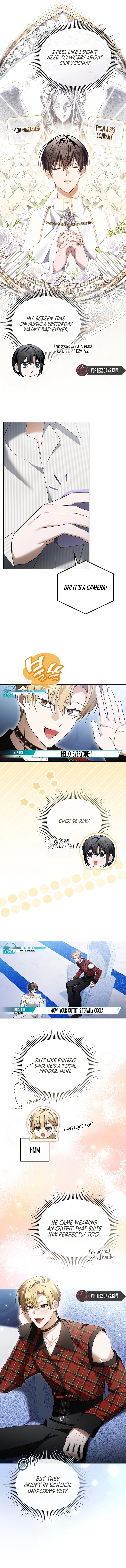 The Lucky Plan of An Idol In His Second Life Chapter 27, page 13 of 17
