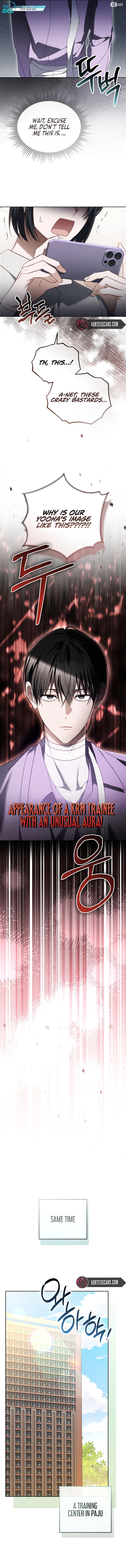 The Lucky Plan of An Idol In His Second Life Chapter 27, page 16 of 17
