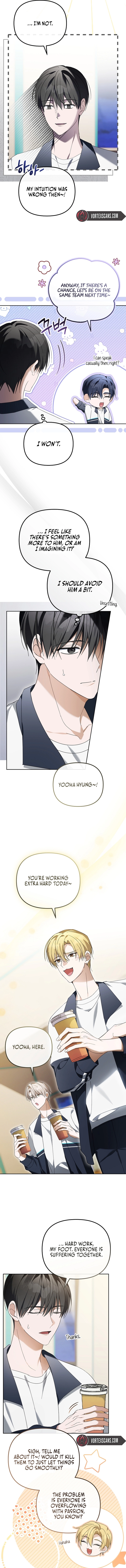 The Lucky Plan of An Idol In His Second Life Chapter 27, page 5 of 17