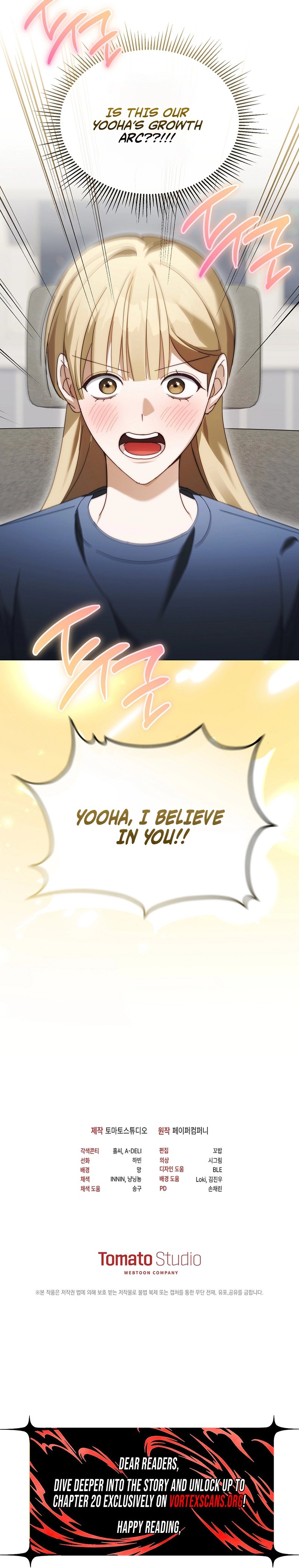 The Lucky Plan of An Idol In His Second Life Chapter 28, page 15 of 15
