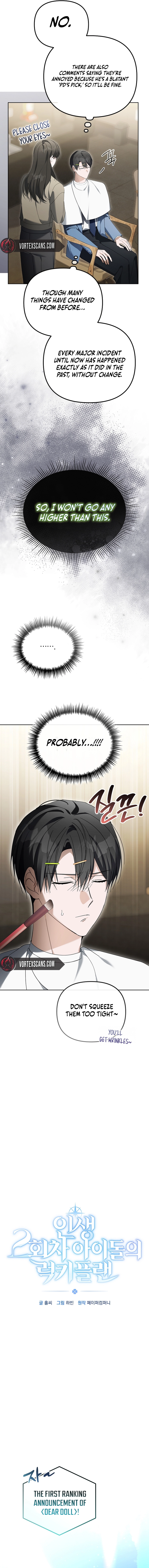 The Lucky Plan of An Idol In His Second Life Chapter 30, page 5 of 20