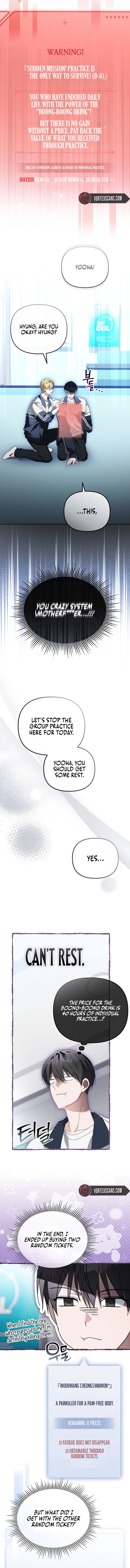 The Lucky Plan of An Idol In His Second Life Chapter 31, page 11 of 14