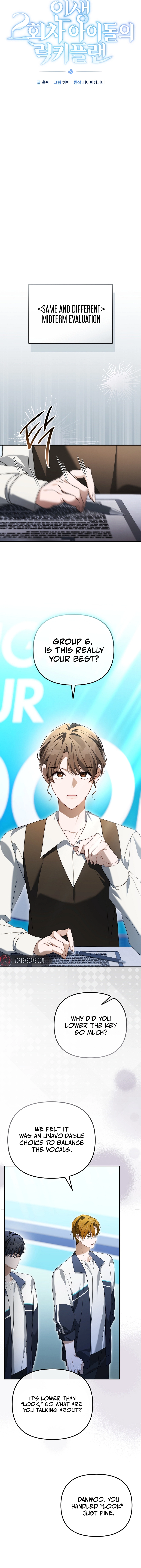 The Lucky Plan of An Idol In His Second Life Chapter 32, page 6 of 16