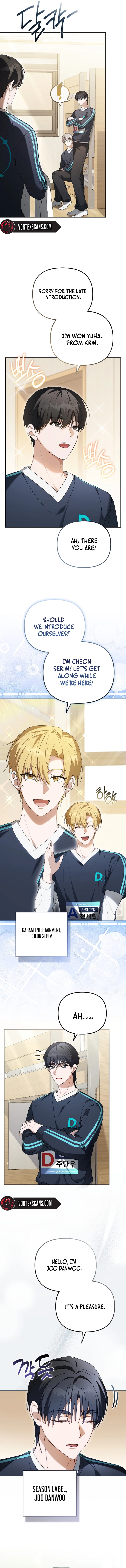 The Lucky Plan of An Idol In His Second Life Chapter 6, page 10 of 15