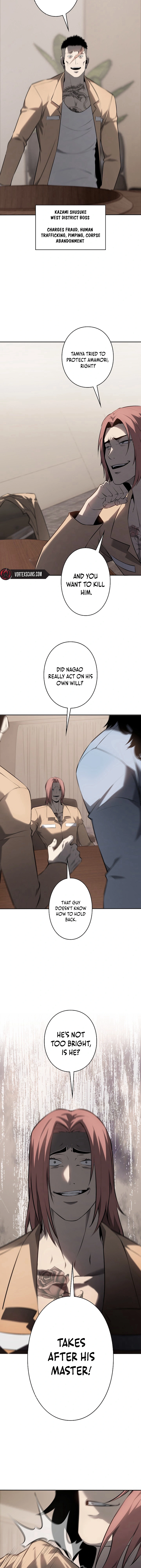 The Mad Dog Chapter 11, page 8 of 16