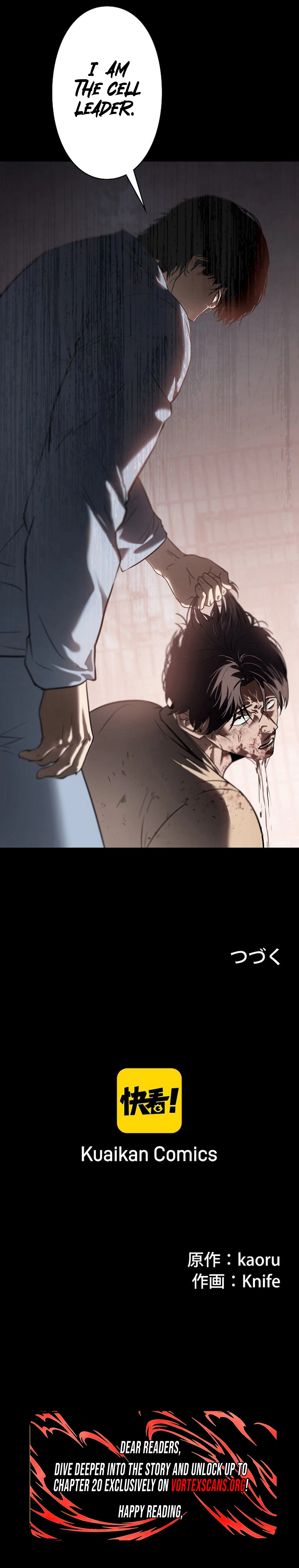The Mad Dog Chapter 15, page 13 of 13
