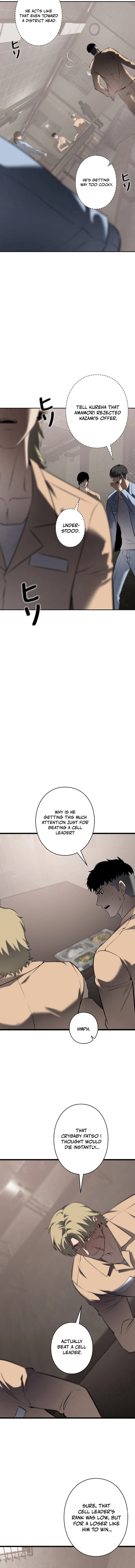 The Mad Dog Chapter 16, page 13 of 16