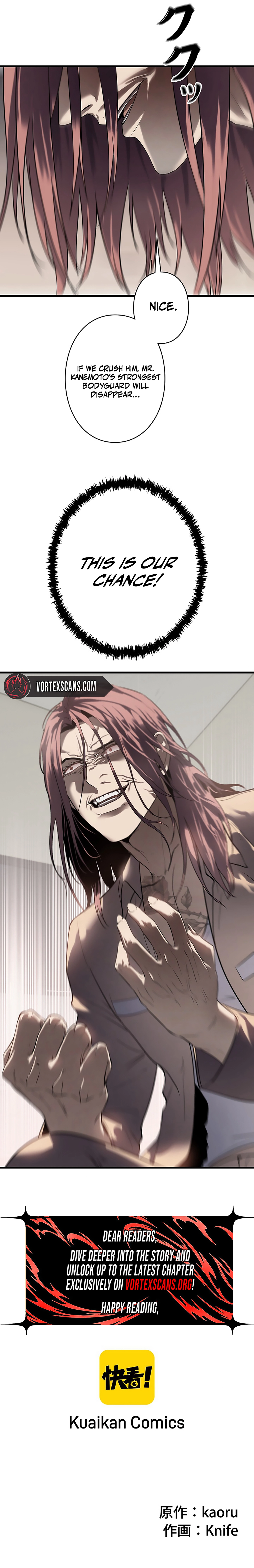 The Mad Dog Chapter 21, page 14 of 14