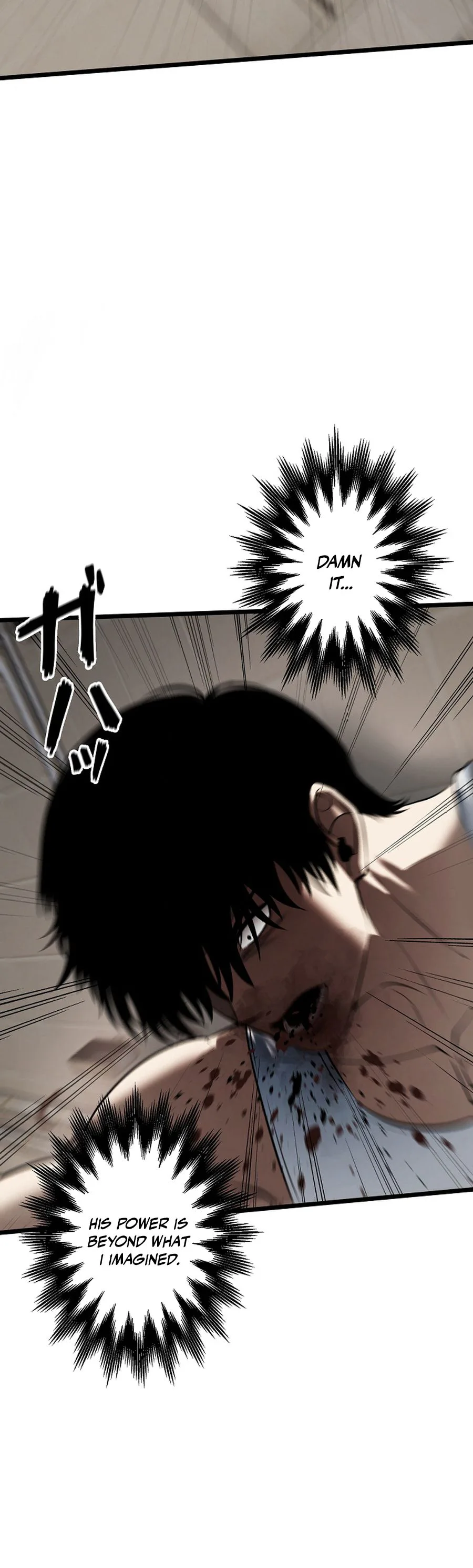 The Mad Dog Chapter 25, page 25 of 41