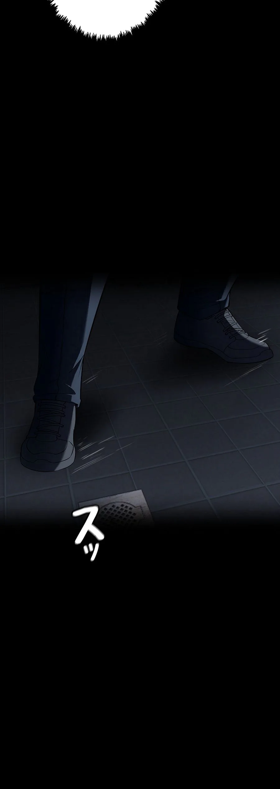 The Mad Dog Chapter 26, page 13 of 39