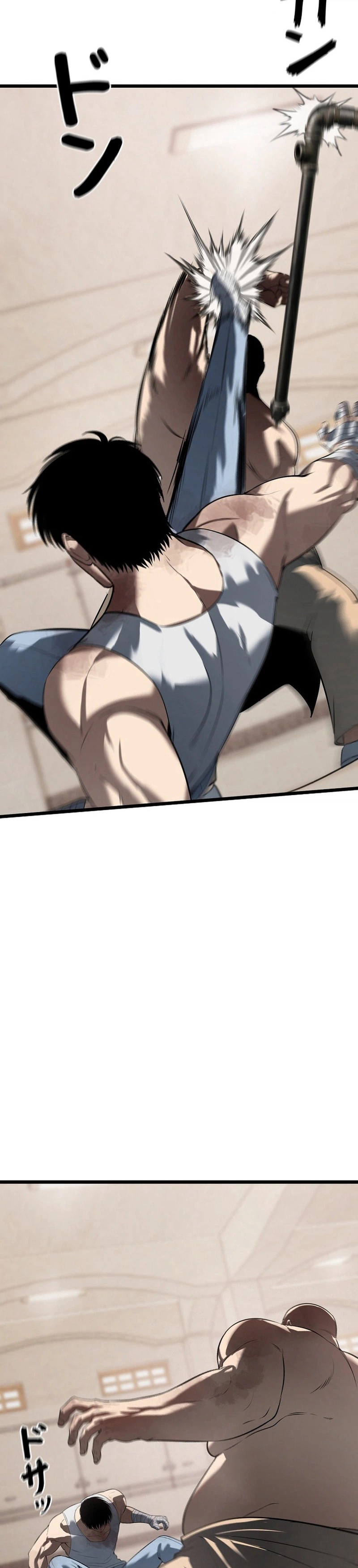 The Mad Dog Chapter 27, page 24 of 37