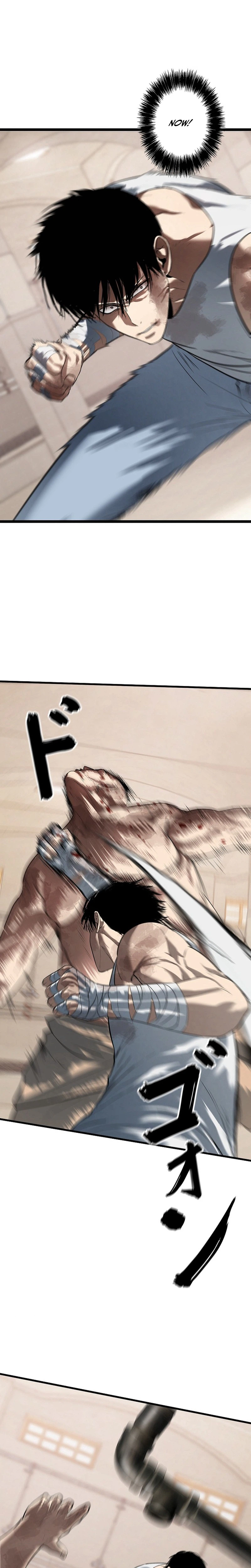The Mad Dog Chapter 27, page 27 of 37