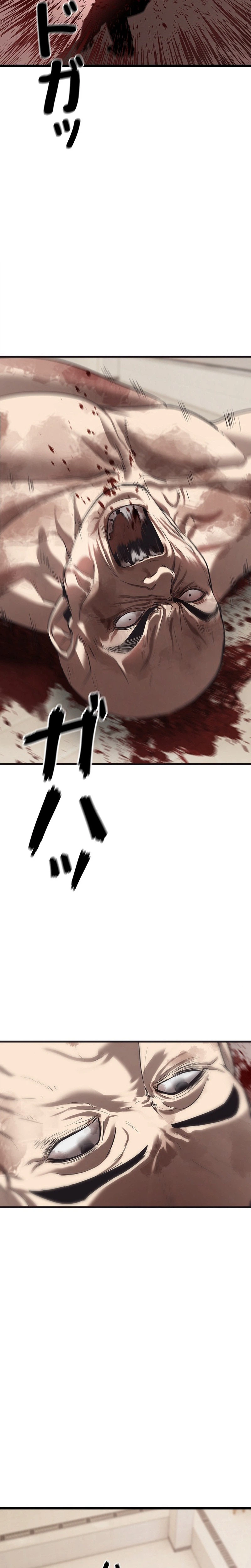 The Mad Dog Chapter 27, page 31 of 37