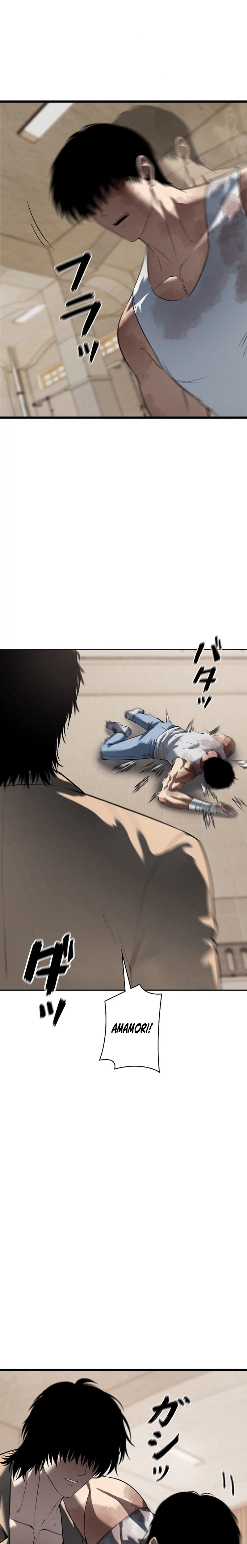 The Mad Dog Chapter 27, page 33 of 37