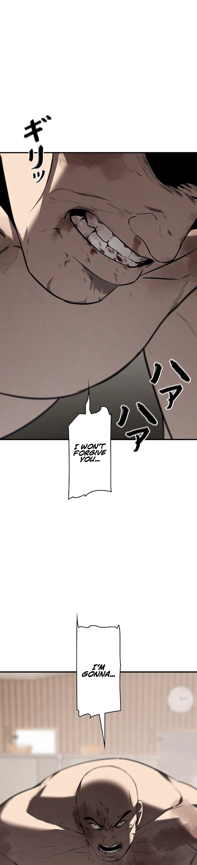 The Mad Dog Chapter 27, page 6 of 37