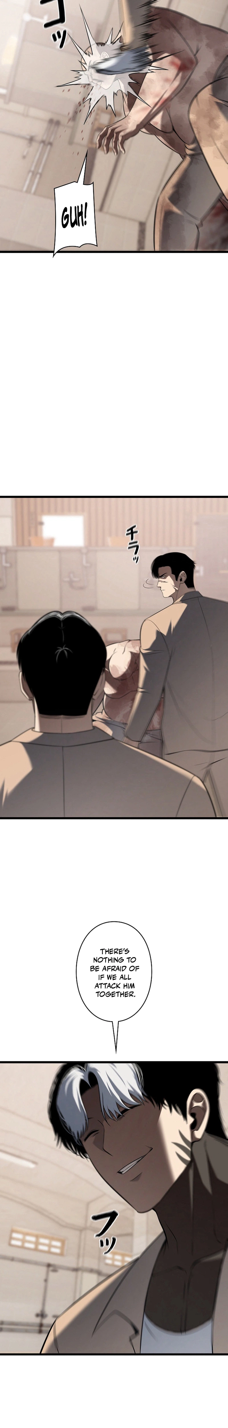 The Mad Dog Chapter 28, page 16 of 32