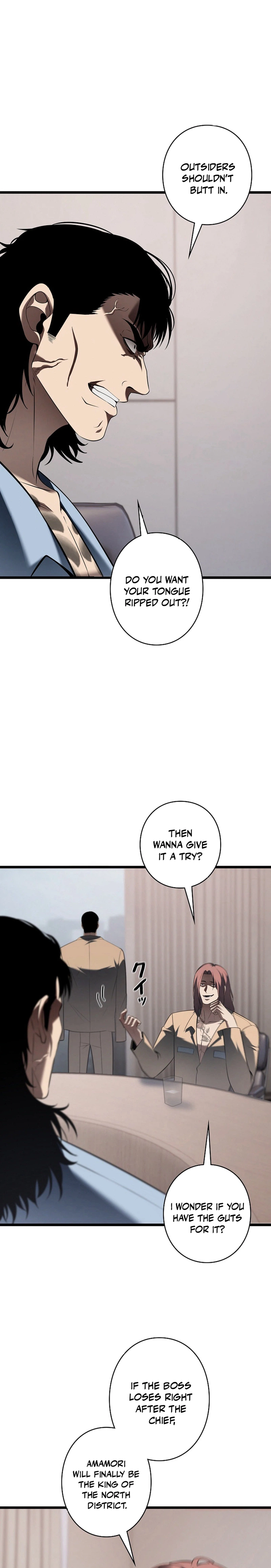 The Mad Dog Chapter 28, page 28 of 32
