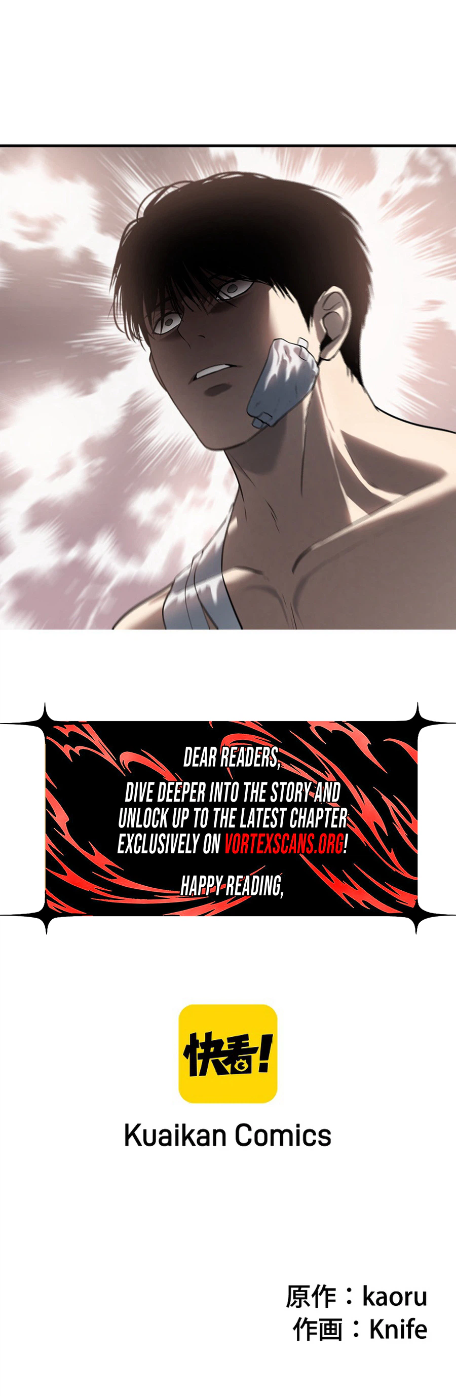 The Mad Dog Chapter 29, page 31 of 31