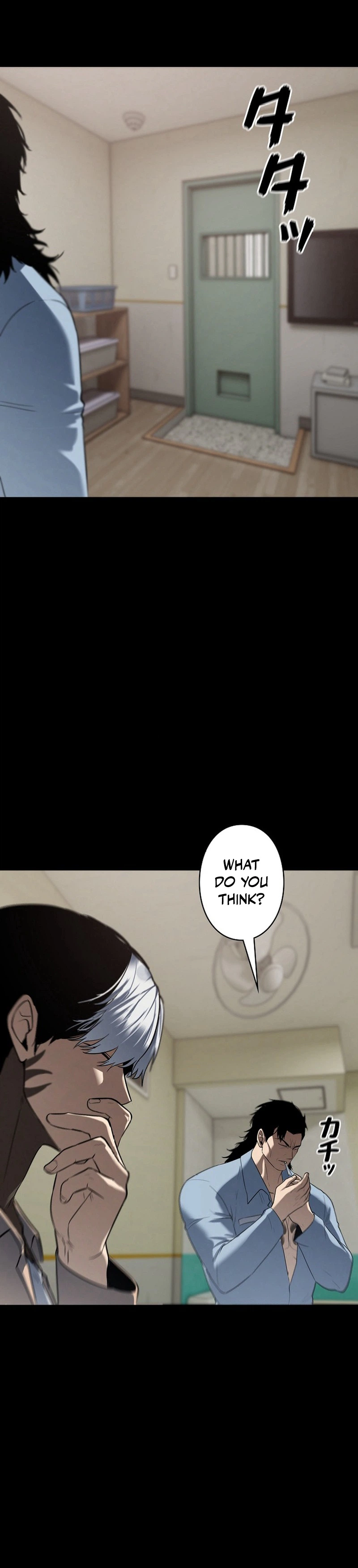 The Mad Dog Chapter 30, page 22 of 35