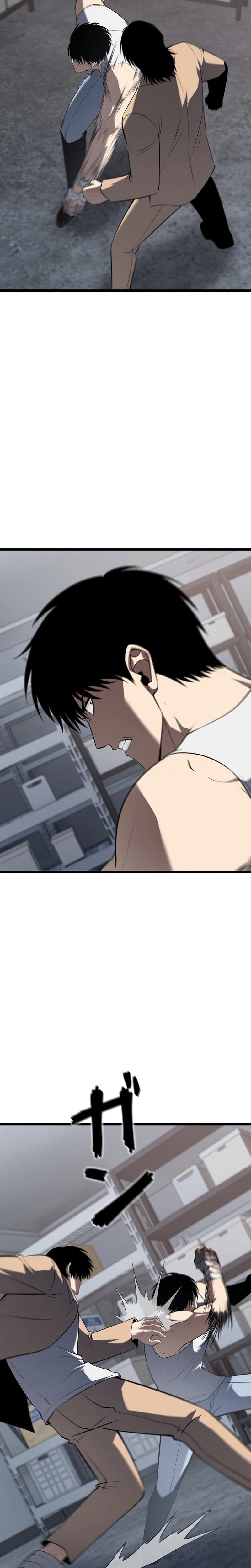 The Mad Dog Chapter 33, page 9 of 30