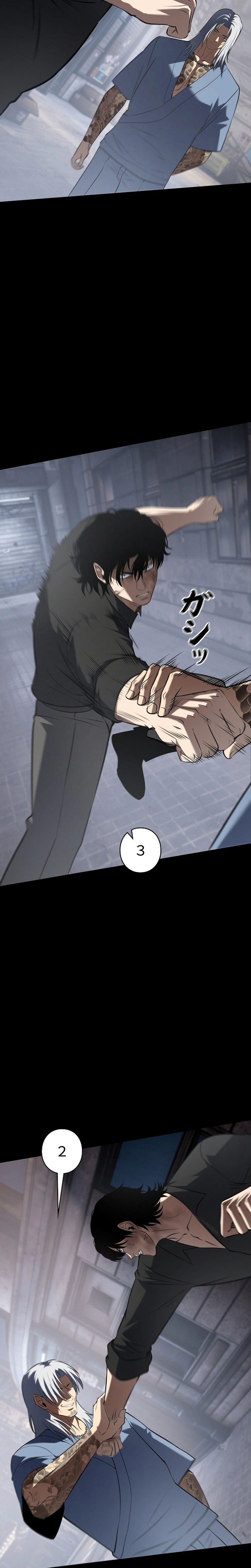The Mad Dog Chapter 35, page 5 of 28