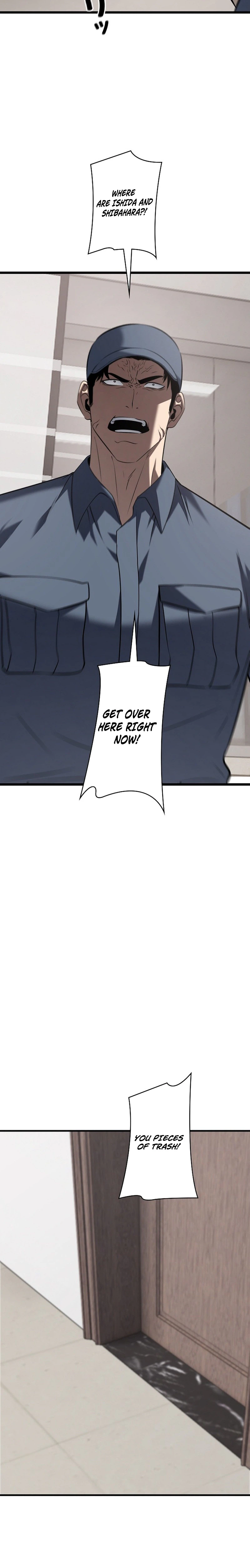 The Mad Dog Chapter 36, page 12 of 29