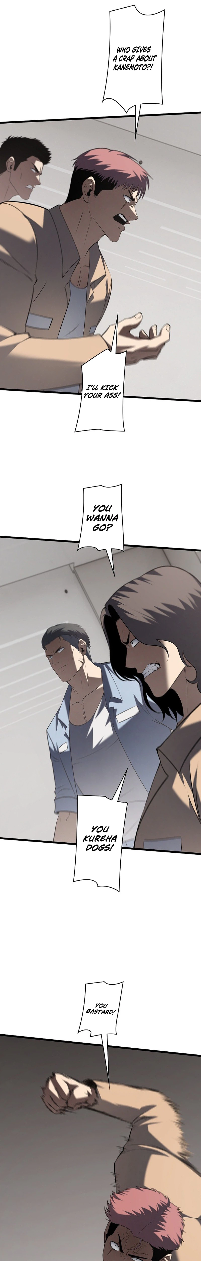 The Mad Dog Chapter 36, page 5 of 29