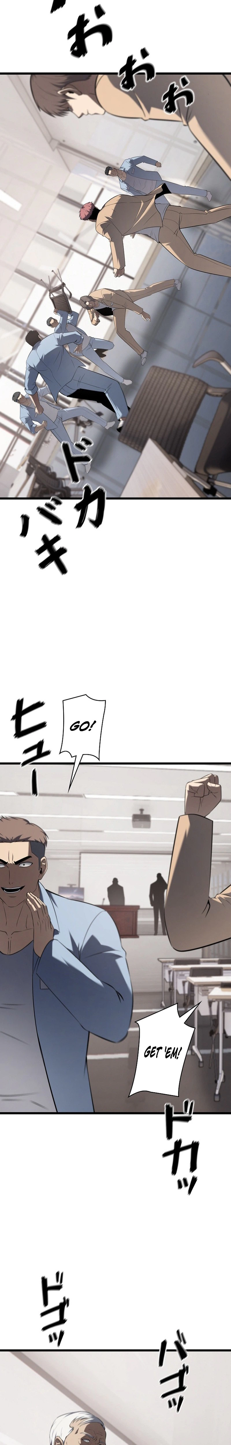 The Mad Dog Chapter 36, page 8 of 29