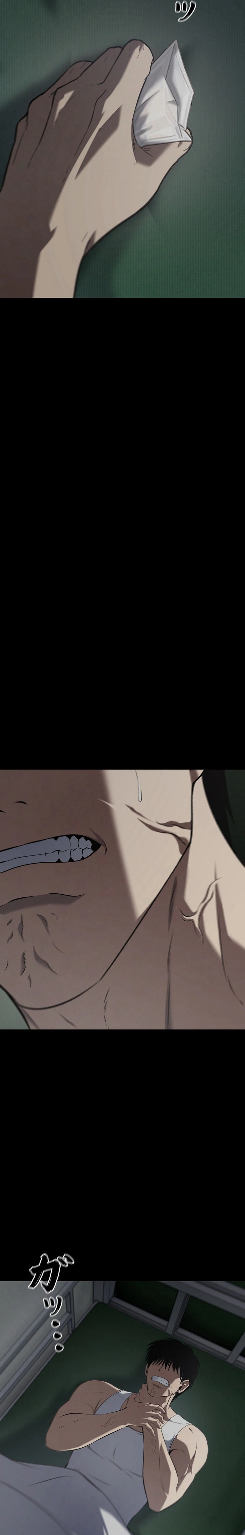 The Mad Dog Chapter 37, page 23 of 27
